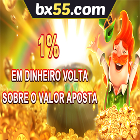 bx55.com Rebate